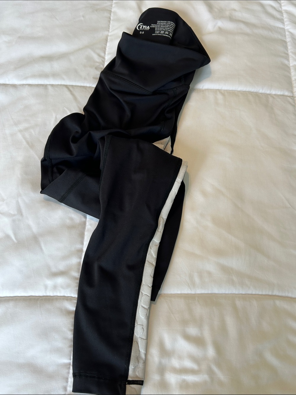 Zyia Black Leggings with white cheetah Side Detail